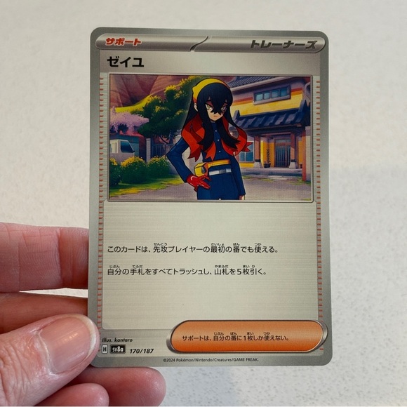 Pokemon Cards Set of 36 Cards MINT Wide Variety - Picture 7 of 8